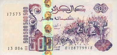 Algeria Money - Front