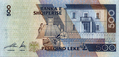 Albania Money - Back
