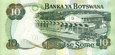 Botswana Money - Back