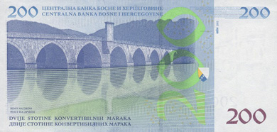 Bosnia and Herzegovina Money - Back