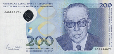 Bosnia and Herzegovina Money - Front