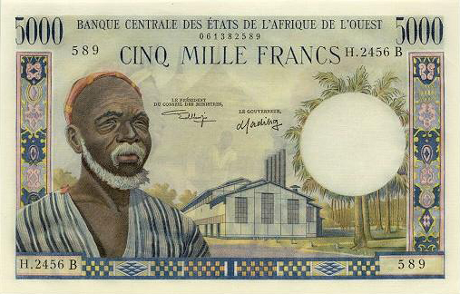 Benin Money - Front
