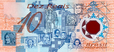 Brazil Money - Back