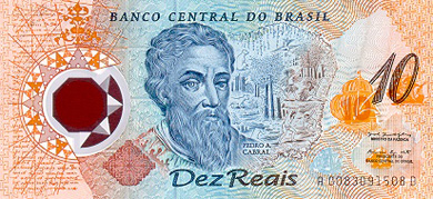 Brazil Money - Front