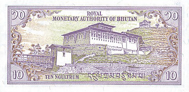Bhutan Money - Back