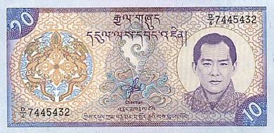 Bhutan Money - Front