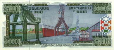 Burundi Money - Back