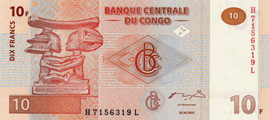 Democratic Republic of the Congo Money - Front