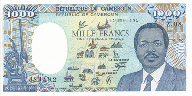 Cameroon Money - Front