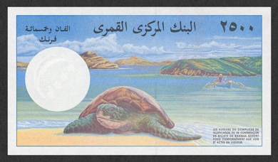 Comoros Money - Back
