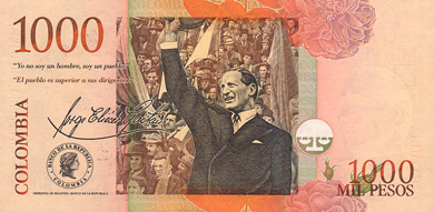Colombia Money - Back