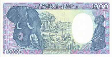 Central African Republic Money - Back