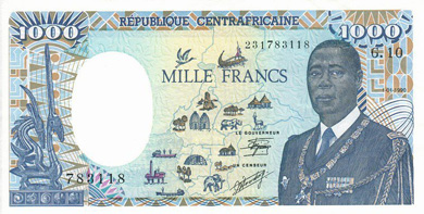 Central African Republic Money - Front