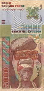 Cape Verde Money - Front