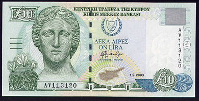 Cyprus Money - Front