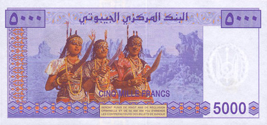 Djibouti Money - Back