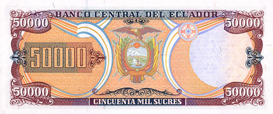 Ecuador Money - Back