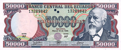 Ecuador Money - Front