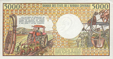 Equatorial Guinea Money - Back