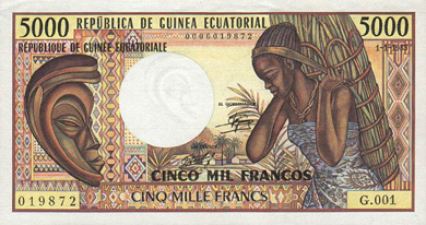 Equatorial Guinea Money - Front