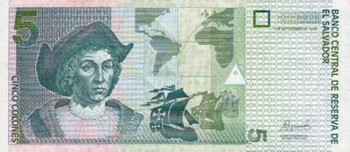 El Salvador Money - Back