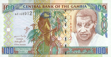 The Gambia Money - Front