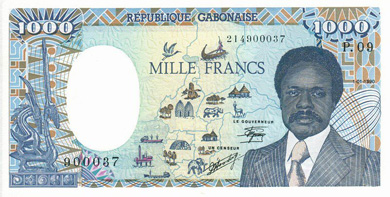 Gabon Money - Front