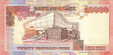 Ghana Money - Back