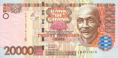 Ghana Money - Front