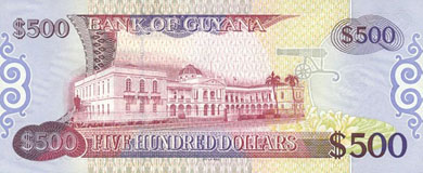 Guyana Money - Back