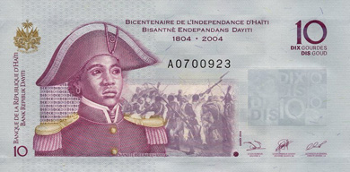 Haiti Money - Front