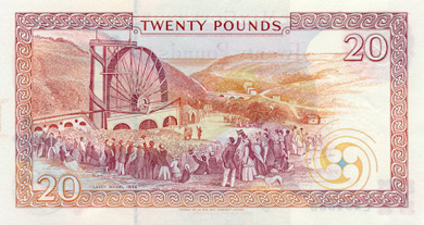 Isle of Man Money - Back