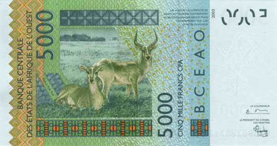 Cote d’Ivoire Money - Back