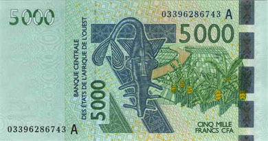 Cote d’Ivoire Money - Front