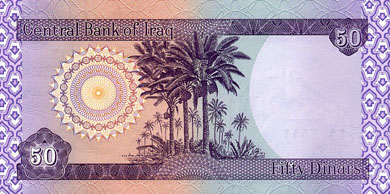 Iraq Money - Back
