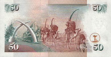 Kenya Money - Back
