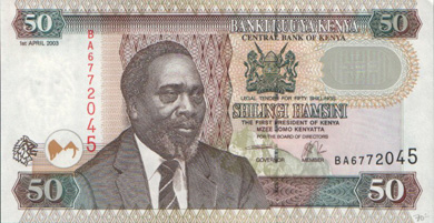 Kenya Money - Front