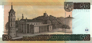 Lithuania Money - Back
