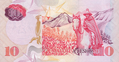 Lesotho Money - Back