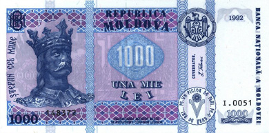 Moldova Money - Front