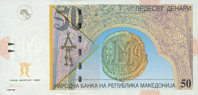 Macedonia Money - Front