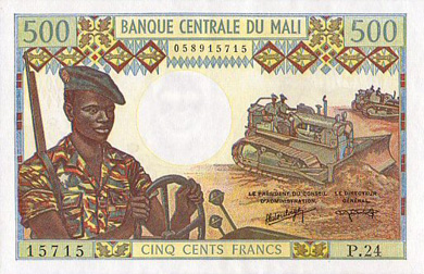 Mali Money - Front