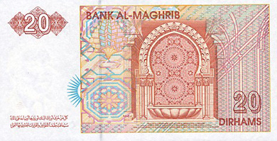 Morocco Money - Back
