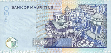 Mauritius Money - Back