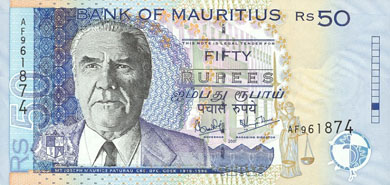 Mauritius Money - Front