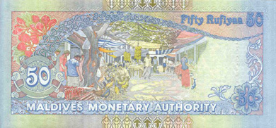 Maldives Money - Back