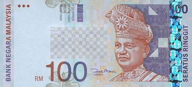 Malaysia Money - Front