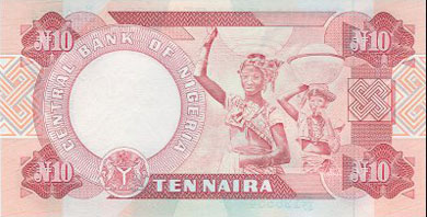 Niger Money - Back