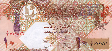 Qatar Money - Front