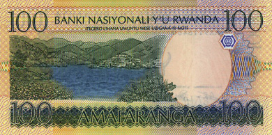 Rwanda Money - Back